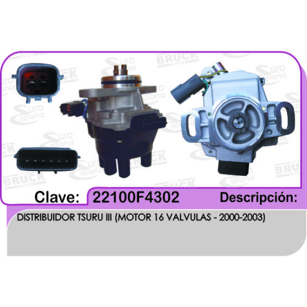 DISTRIBUIDOR TSURU III 16V 00-03 (22100-F4302) (MK-250)