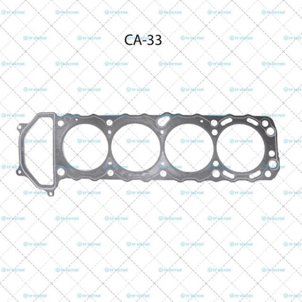 EMPAQUE CABEZA ALTIMA 2.4 96-01 (CA-1233-G)