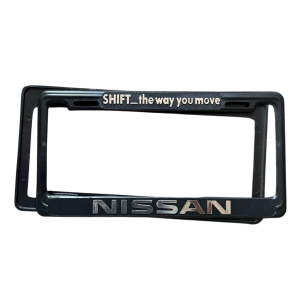 PORTA PLACA NISSAN - 156166N