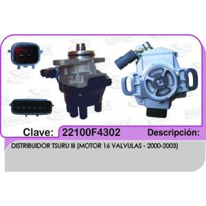 DISTRIBUIDOR TSURU III 16V 00-03 (22100-F4302) (MK-250) - 22100F4302