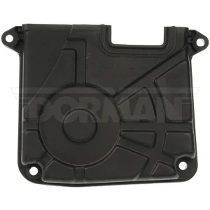 TAPA FRONTAL CADENA TIEMPO ATTITUDE 1.4,1.6 06-14 - 635-807