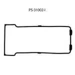 EMPAQUE PUNTERIAS SUZUKI 2.7 06-09